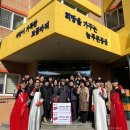 삼신늘푸른동산 이미지