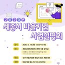 유한회사 에코루 이미지