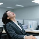 소요산약국 네이버블로그