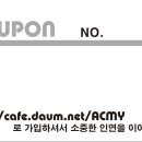 우리종합광고사