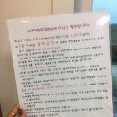 제이팜휴양펜션 이미지