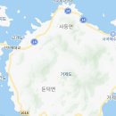 스카이마트 거제점 이미지