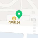 카페 만월경 다산지금점