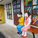 학림개발