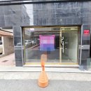 상인2동치안센터 이미지