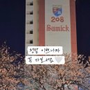 돌담천 이미지