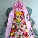 강남동로3 이미지