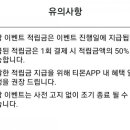 퍼스트데이
