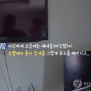 콜모텔 이미지