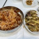 중고개민박 네이버블로그