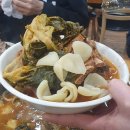 조마루뼈다귀 서울대점 이미지