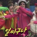 주식회사아고라 네이버블로그