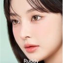 레옹안경콘택트 네이버블로그