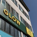 용상시장 좌측 주차장 앞 | [안동/뷰티 에스테틱 GLOW] 안동 에스테틱 추천