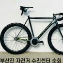 전포1동-7 이미지