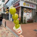 구미산동스시 추천 :: 호주에서온 스시 :: 가성비맛집🍣