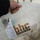 비에이치씨봉평휘닉스점