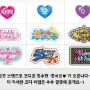 마이가이드 이미지