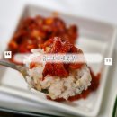 소라네 | 명품 곰소젓갈 깔끔하고 맛있는 곰소소라네젓갈