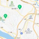 피굽남피자&유떡(일산동구점)