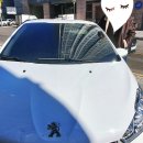 스피드메이트 이마트 구성점 이미지