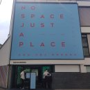 신용산세차장 | [다누림 서포터즈 5월 미션] -대림미술관 헤테로토피아 (GUCCI)