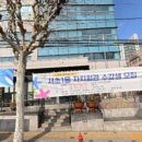 서초2동주민센터 대강당 이미지