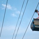 거제케이블카펜션 이미지