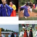 (주)경남신문사
