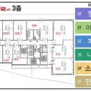 로얄팰리스4차(목감다인4차로얄팰리스) 이미지