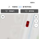 한사랑소아과의원 이미지