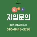 자동차부품 /9.5톤윙바디 /경산~부평/ 격주5일 /700완제급 이미지