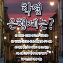 신호산업 이미지