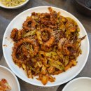 신림 맛집 신방통통낙지 매콤한 낙지볶음