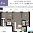 반도전자 이미지