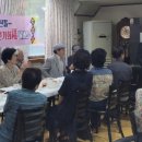 미성전기 - 당진시 천변2길 13-44 | 미성전기