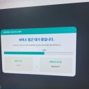 더놀자PC | 서울 당일캠핑 난지캠핑 바베큐존 12인 솔찍후기