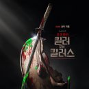 Re:BODY 헬스 365 이미지