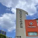 동문약국 | [8개월 아기랑 제주여행] 발톱 파고듬 소아과, 롯데마트 기저귀구매, 수유실, 제주동문시장 올레수산 후기