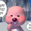 종가돼지국밥집 이미지