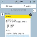 밀알의류 이미지