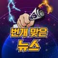 기산이엔지 이미지