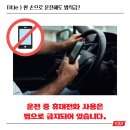 일공공일 이미지