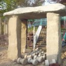 음암초등학교 이미지