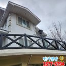 제일전업사 이미지