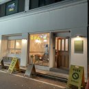 본마을3길 15 이미지