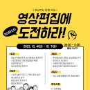 나도유튜브크리에이터 이미지