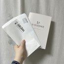 골드스톤호텔 | [웨딩준비] 원주 빌라드아모르 웨딩 박람회 후기 / 원주 빌라드아모르 르 블루 씨엘 홀