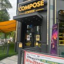 (주)그녀의 정원 드라마 이미지