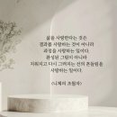 볼펜 한 자루로 세상 모든 것을 그리는 남자 이미지